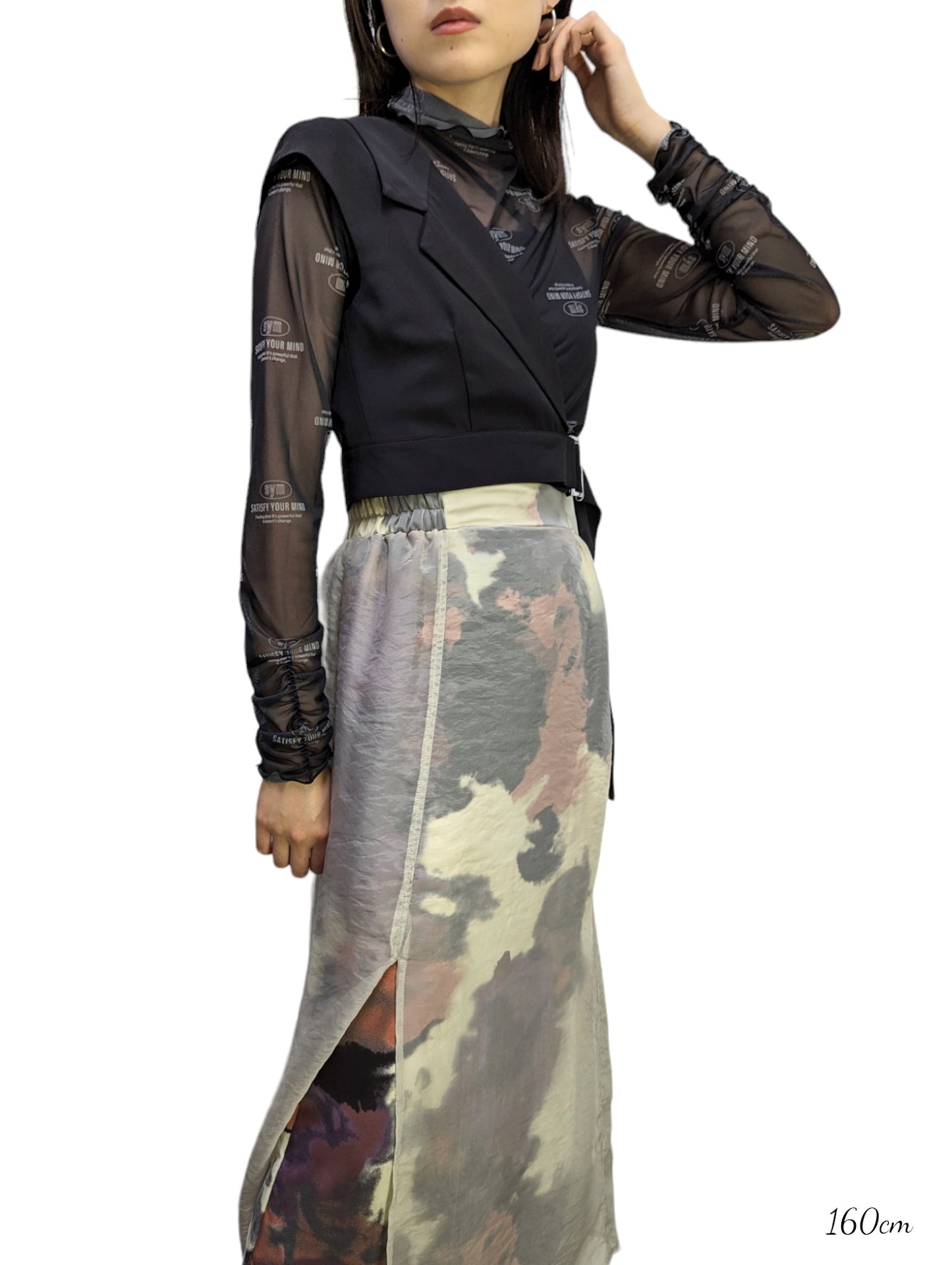 [3 colors] Sheer Layered Art Paint Skirt