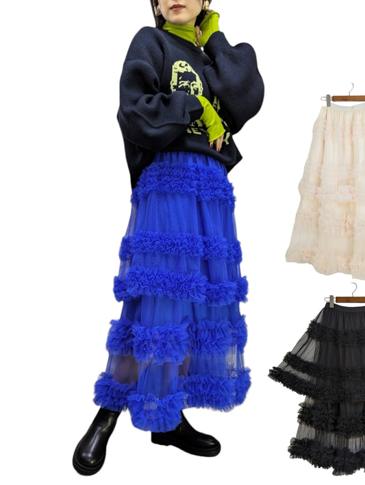 [3 colors] Tulle Frilled Layered Skirt