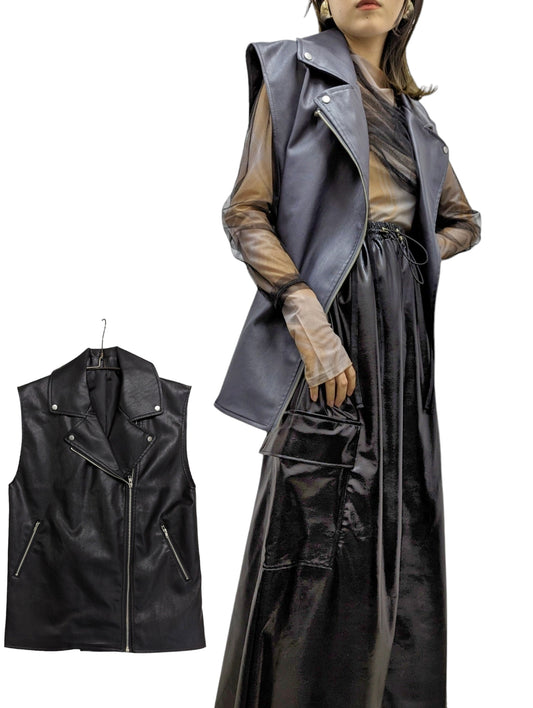 [2 colors] Faux Leather Rider's Gilet